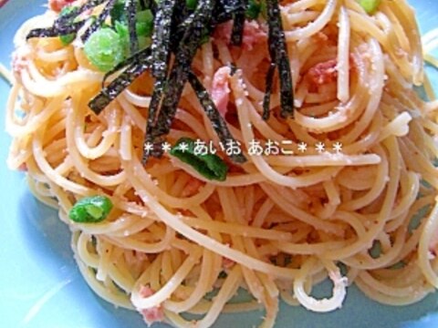 スパゲティを茹でるだけ♪ツナ缶と明太子の和風スパ